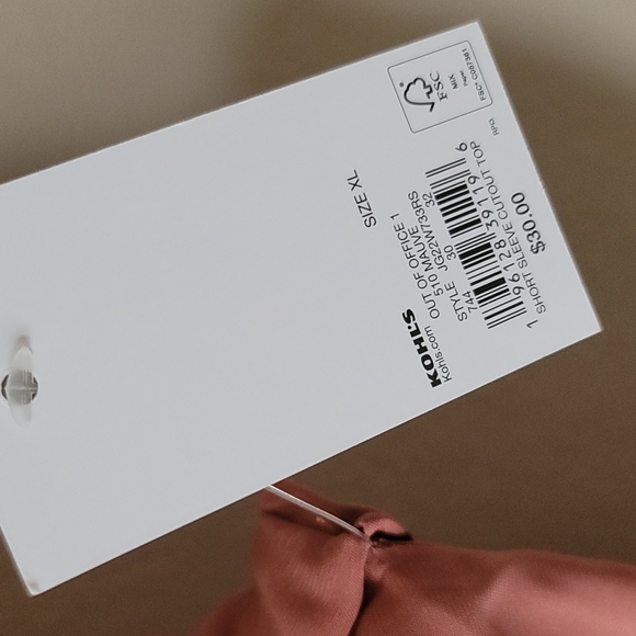 New SO Blouse (Jrs) - Picture 4 of 4